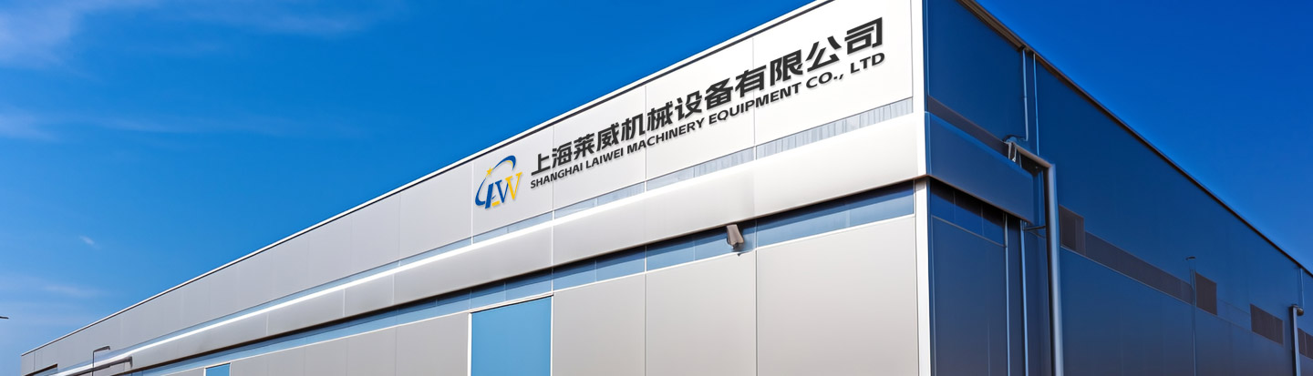 中龍茂林建設集團有限公司